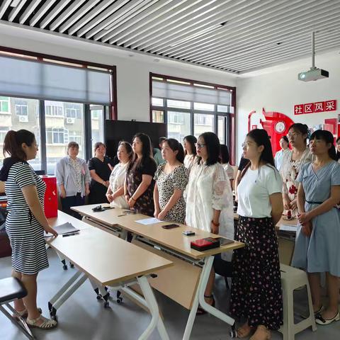 文北二社区第八届团支部换届大会