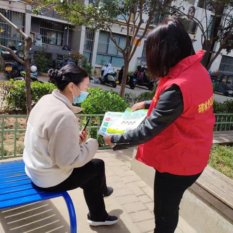 垃圾分类活动继续宣传开展