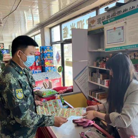 市林草局积极开展防灾减灾宣传活动