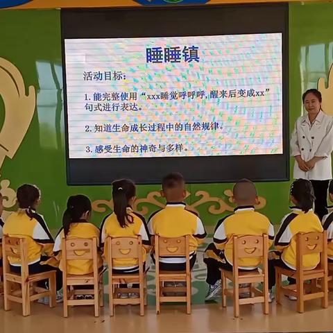 杨冰冰的文章