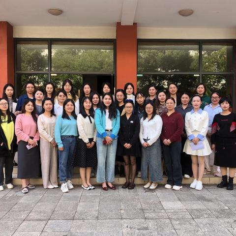 金秋启智 跟岗拾萃——修水县中小学“名教师培养工程”跟岗学习五天成长之旅