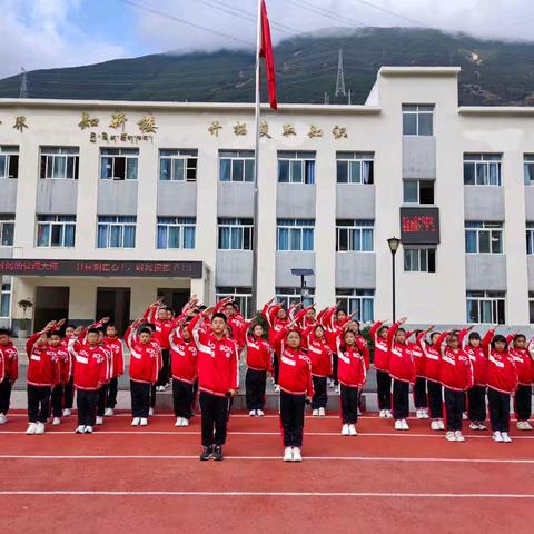 “节约无小事 点滴汇成生活暖光”——泸定桥小学五年级五班国旗下演讲