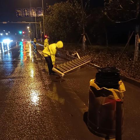 消除道路隐患