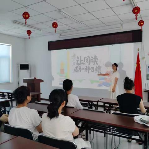 让阅读成为一种习惯——苏家屯区红菱九年一贯制学校开展幸福教育进社区活动