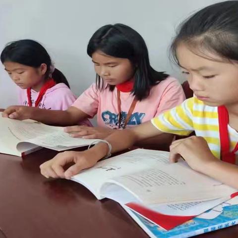 我在文明实践站读好书