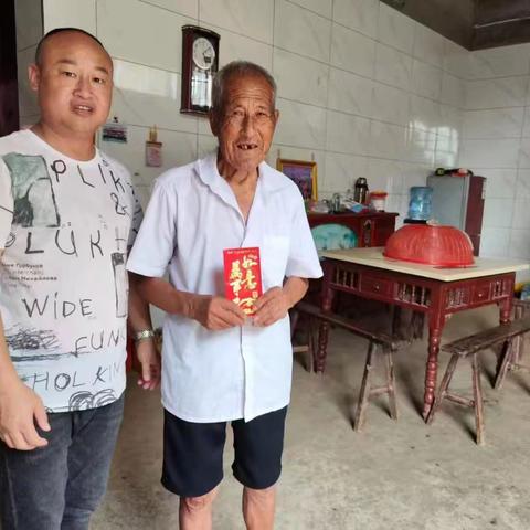 七一建党节，走访慰问老党员