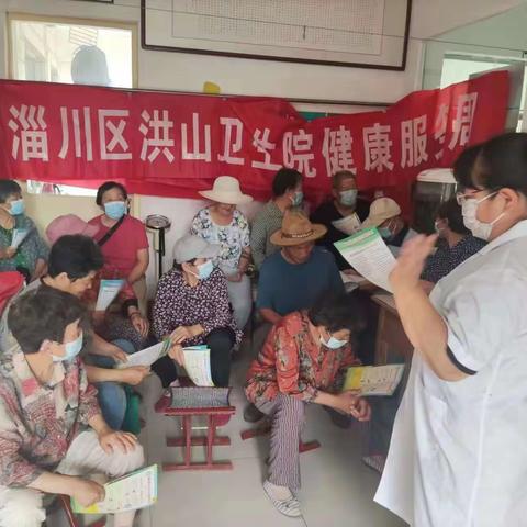 义诊活动传真情，医院服务暖人心