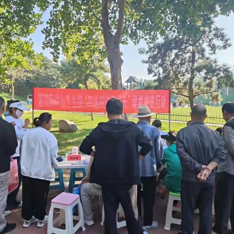 爱心义诊，健康相伴——洪山卫生院义诊活动