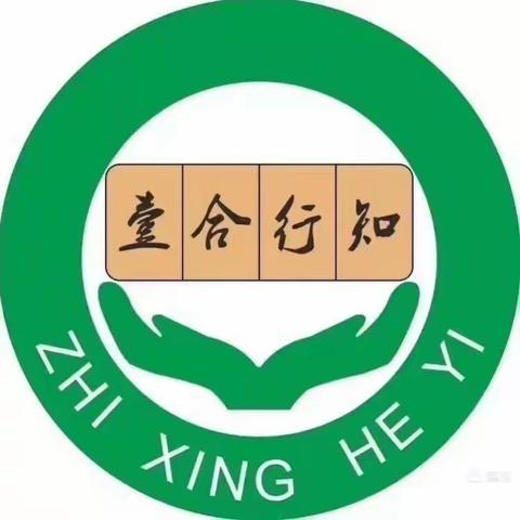 小一班四月精彩回放