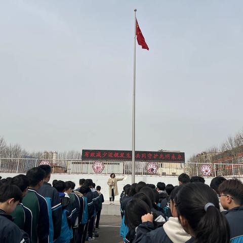 近视防控宣传月主题教育活动