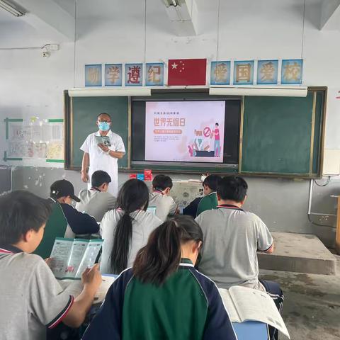 珍爱生命，远离香烟 “保护青少年免受烟草危害”