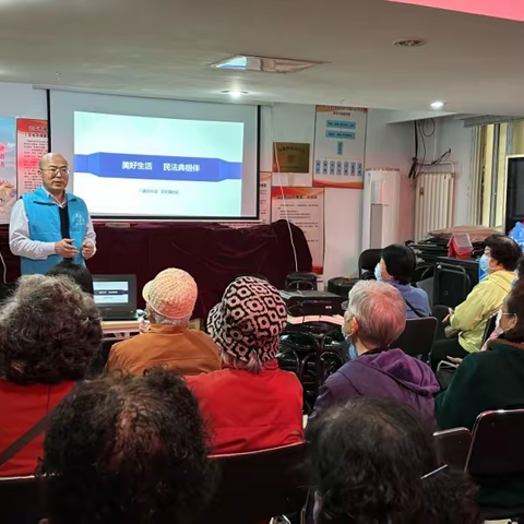 美好生活·民法典相伴，法之声宣讲团进社区