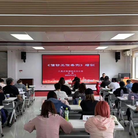 贯彻落实新《条例》，人民信访为人民