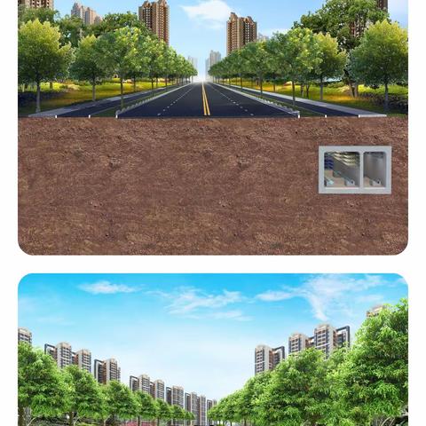 北片区市政道路一期工程和马銮湾东路管廊工程 周报（2023.04.24-05.07）