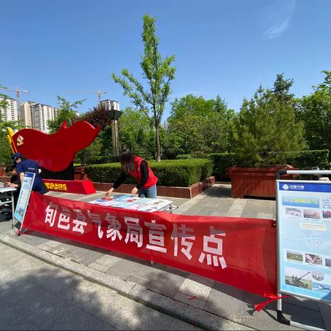 旬邑：积极开展“5·12”防灾减灾日宣传活动