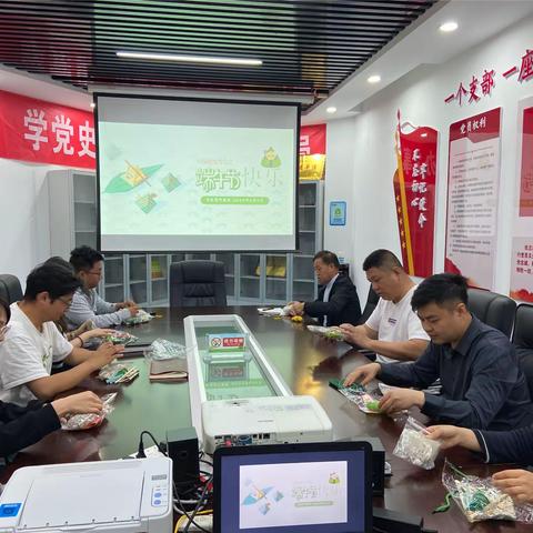 旬邑：品味端午 传承文明