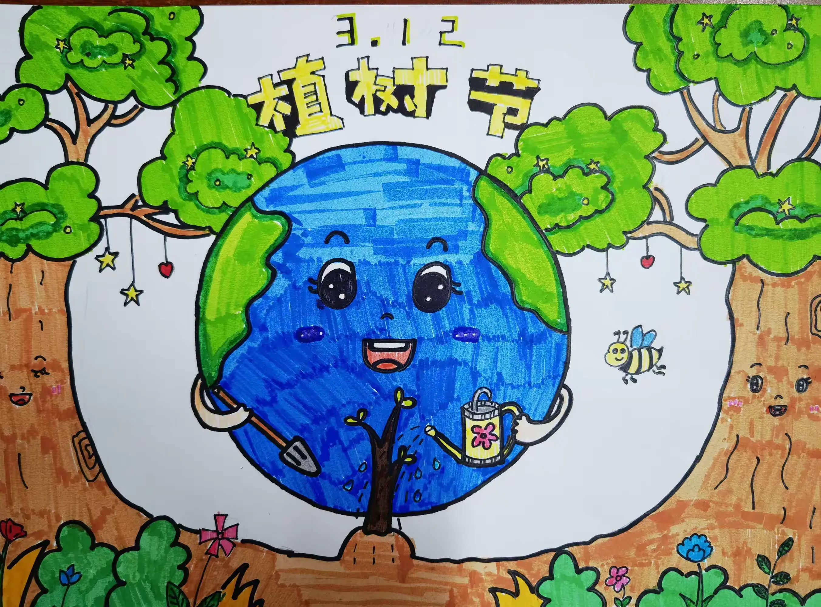 相约春天,共植希望 相约春天,共植希望