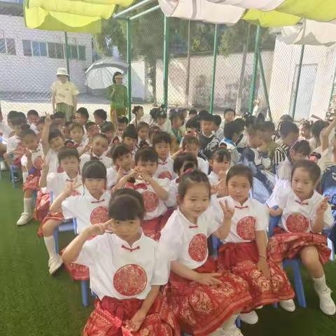 诵经典诗词，享美好时光——中五班六一儿童节活动纪实
