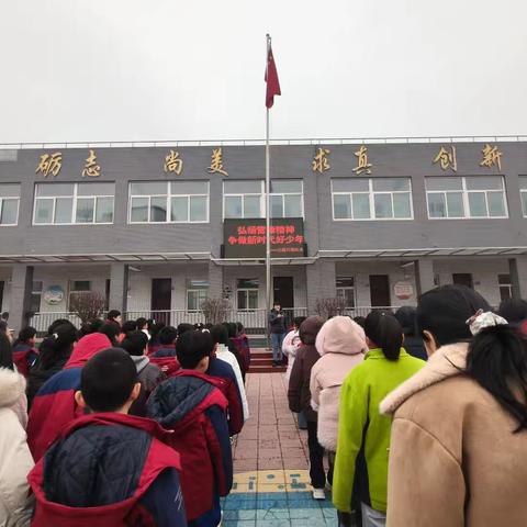 朱庄小学开展“学习雷锋精神，争做新时代好少年”主题活动