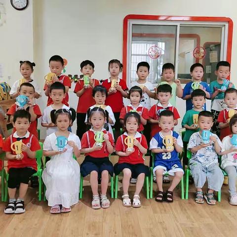 碧鸿幼儿园中二班六月活动集锦