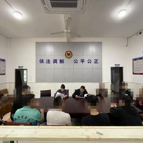 美兰区司法局大致坡司法所组织社区矫正对象开展宪法专题教育活动