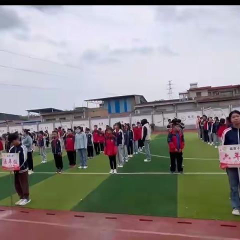趣味伴成长，运动向未来——庙西小学春季运动会