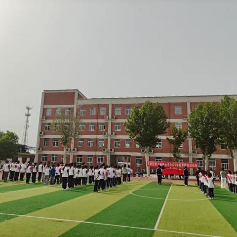 跃动春日 活力飞扬 高陵区张卜庙西小学 2025年春季运动会精彩回顾 ——奔跑吧，阳光少年！