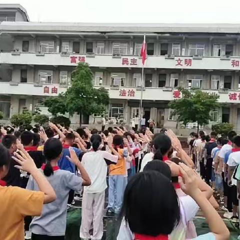 🎈“贯彻党的二十大，培根铸魂育新人”——教师节感恩盛宴🎉