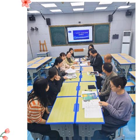 赛课赋能成长，共绘美育课堂——广丰区初中美术优质课比赛在南屏中学举行