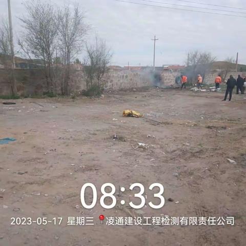 清理河道垃圾 整治环境卫生