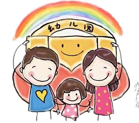 开学倒计时！童梦幼儿园2024年春季开学温馨提示