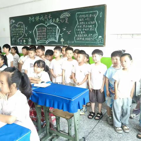 童梦幼儿园幼小衔接活动：走进小学，共赴成长之约