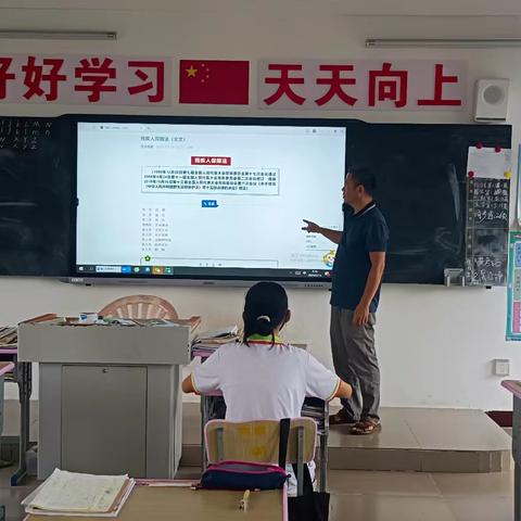 示范引领，作文课堂 ——先亮小学党员教师示范课