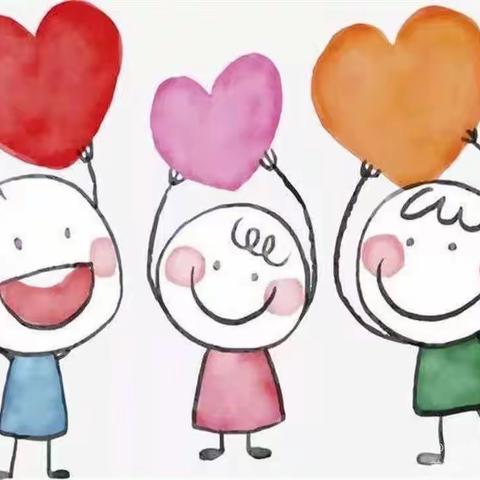 关爱学生 幸福成长｜心理健康辅导——柳园镇中心校刘广营小学