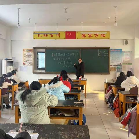 规范汉字书写，绽放汉字之美--柳园镇中心校刘广营小学“规范汉字书写水平等级评价期末达标测试”