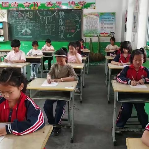 规范汉字书写，传承优秀文化——柳园镇中心校刘广营小学规范汉字书写活动