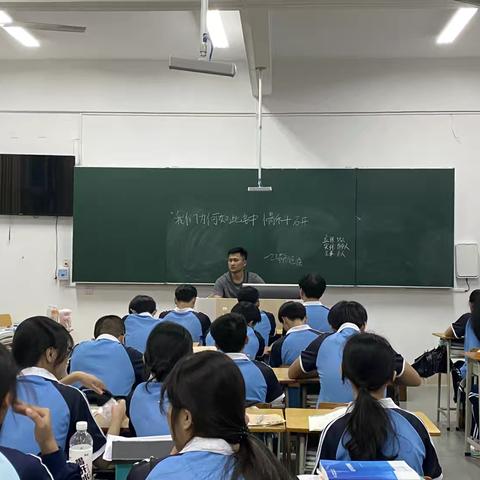 “我们为何如此钟情科研”   22药剂连读