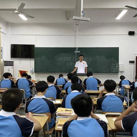 《守望成长 法治护航 》主题班会    22药剂连读