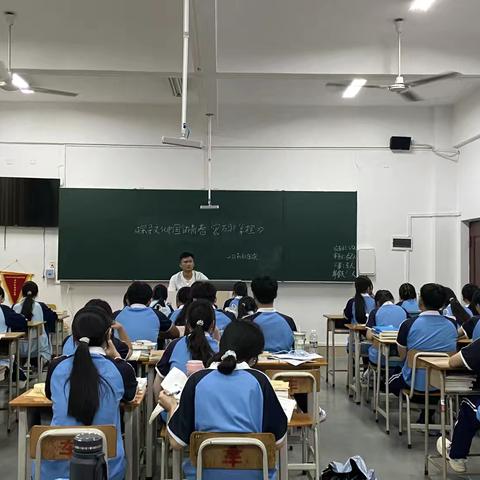 《探寻文化中国的青春密码?拿捏》 22药剂连读