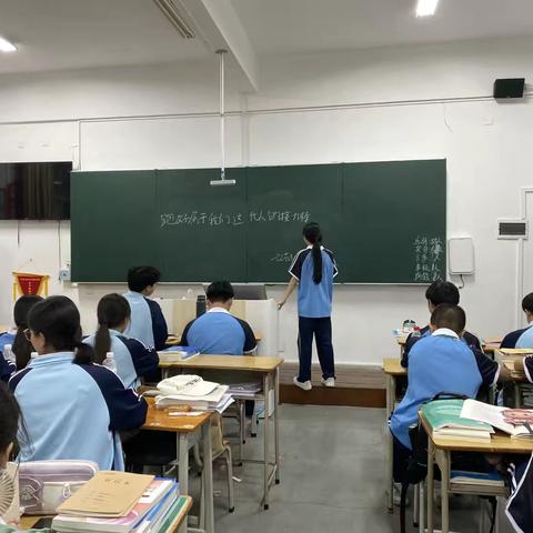 跑好属于我们这代人的接力棒    22药剂连读