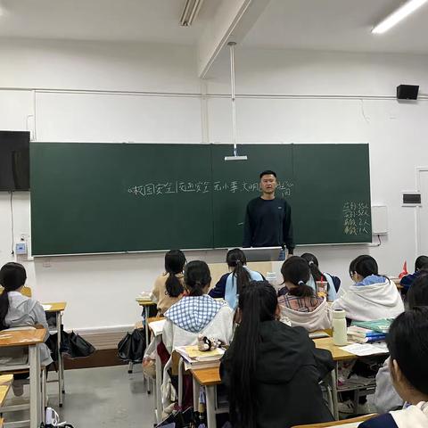 校园安全 | 交通安全无小事，文明出行“驻”心间 ‍22药剂连读