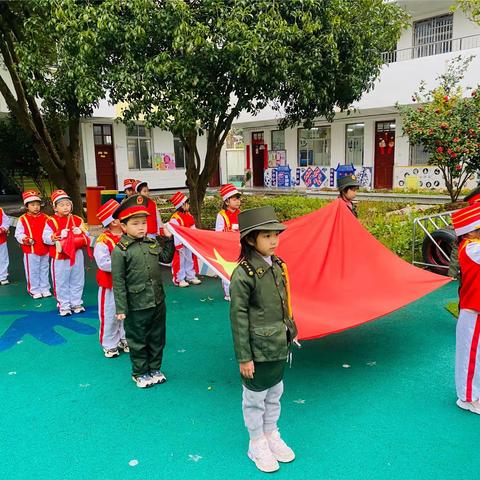 红旗飘飘🇨🇳——长宁中心幼儿园升旗仪式