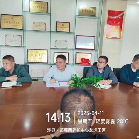 全力做好极端恶劣天气应急防范工作