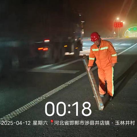 逆风坚守，迎战橙色大风