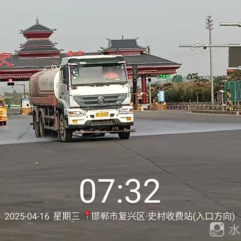 开展路域环境整治行动