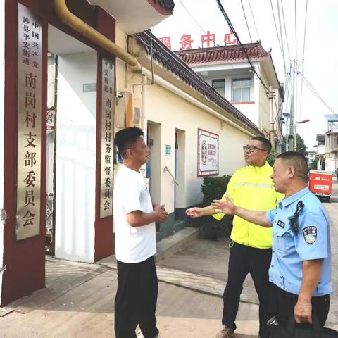 联合高速交警开展高速沿线村庄行人上高速危害宣传活动