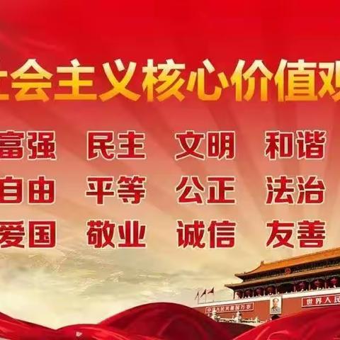 【关爱学生幸福成长】时村营乡上陈学校劳动实践活动纪实