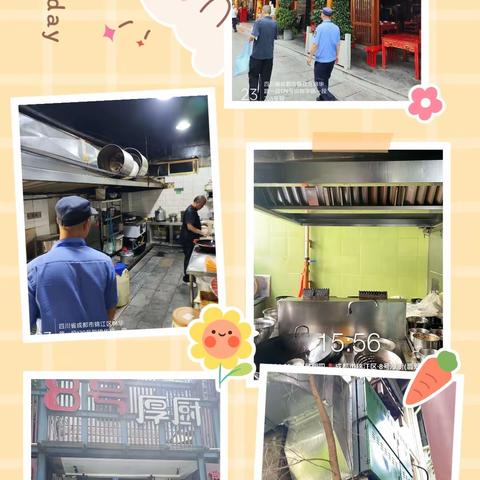 东湖街道开展餐饮油烟专项整治行动