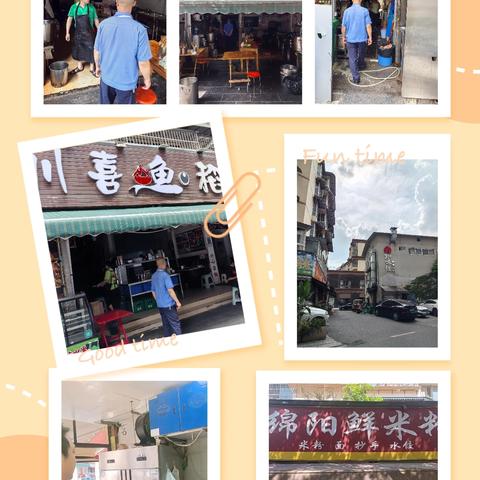 东湖街道开展餐饮油烟专项整治行动