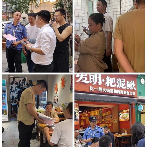 东湖街道开展餐饮油烟专项整治行动